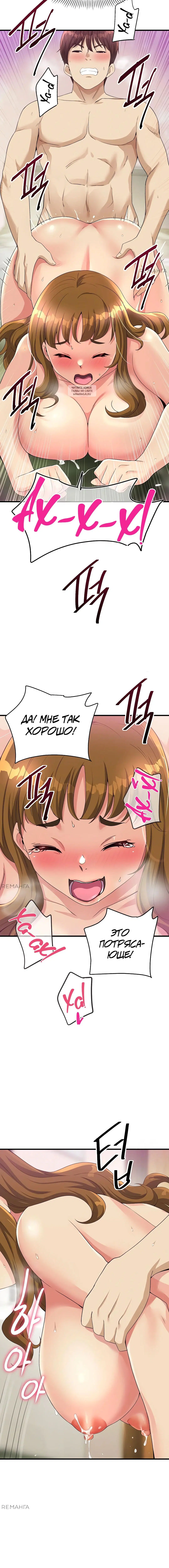 Page 9.001