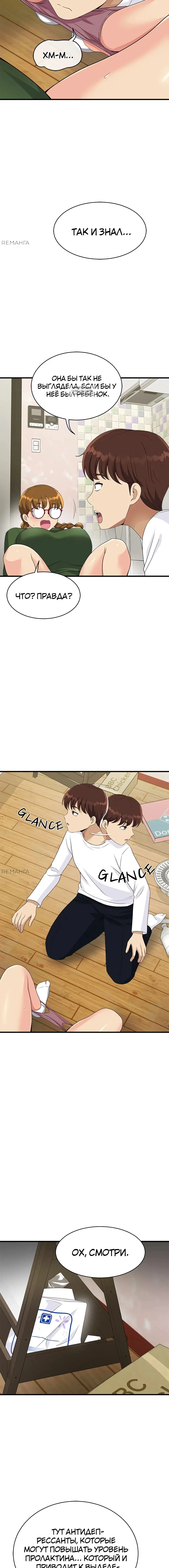 Page 9.001