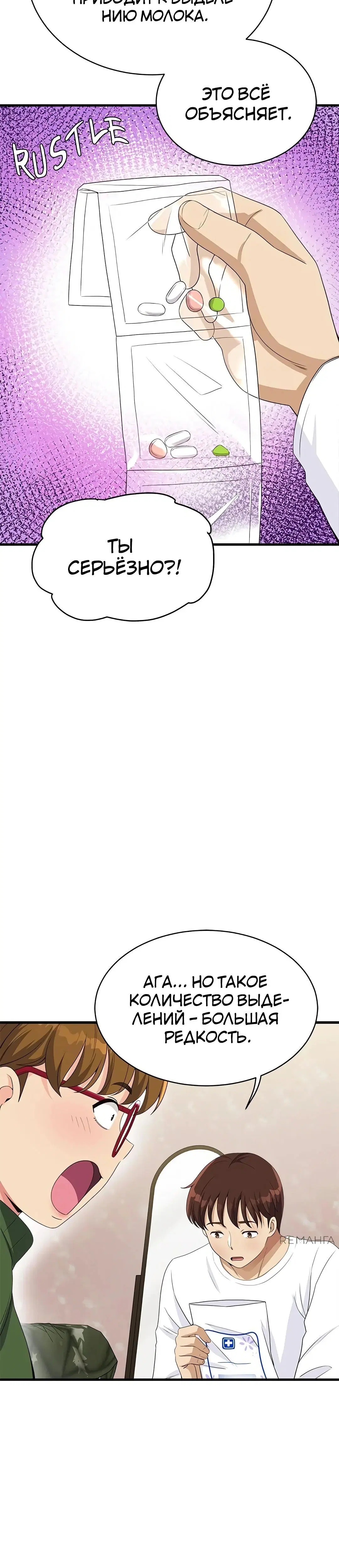 Page 9.002