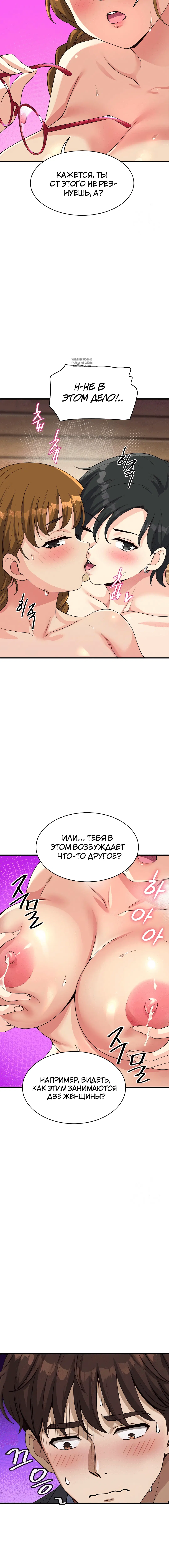 Page 9.001