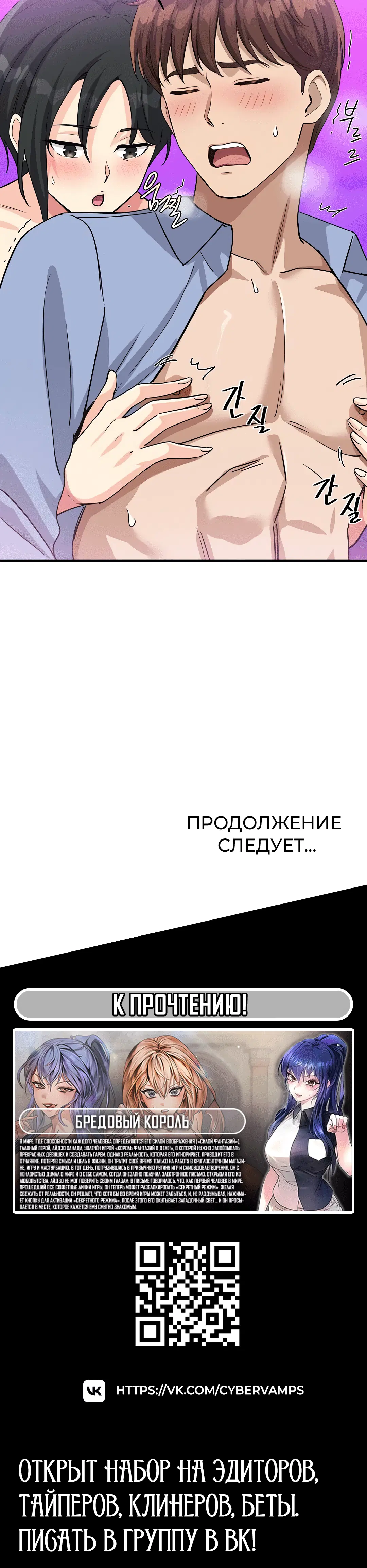 Page 9.002