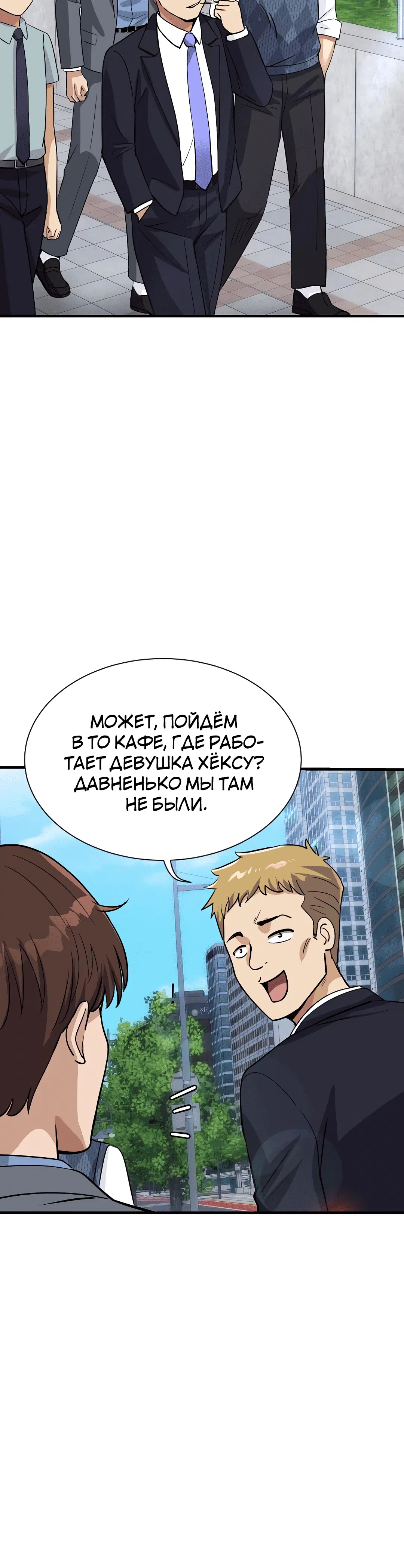 Page 9.002
