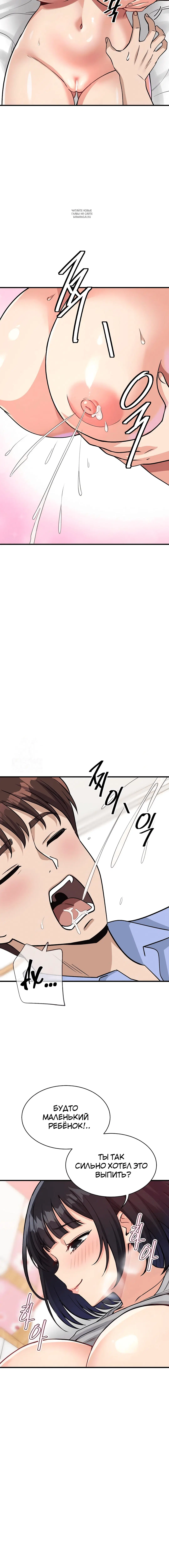 Page 9.001