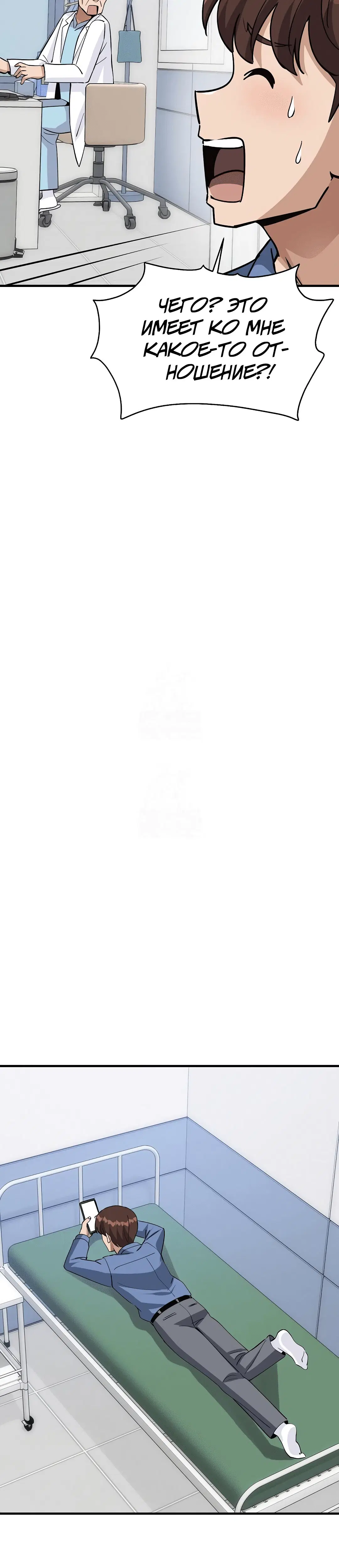 Page 9.002