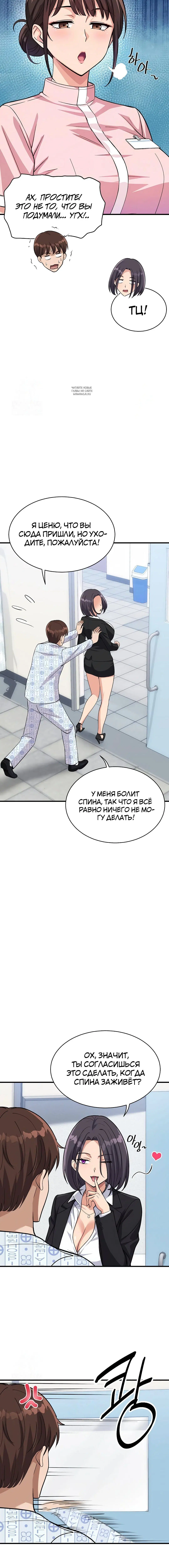 Page 9.001