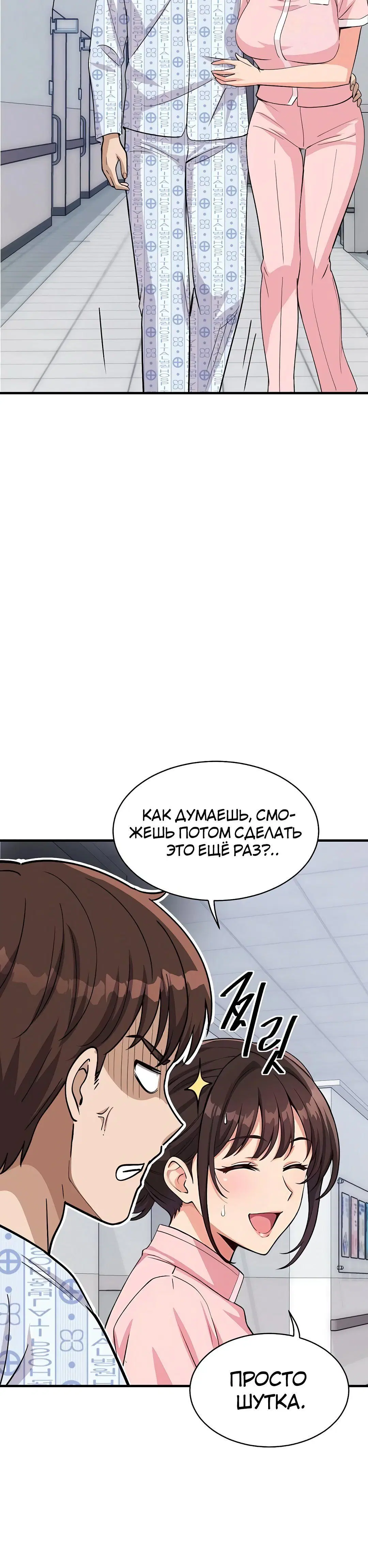 Page 9.002