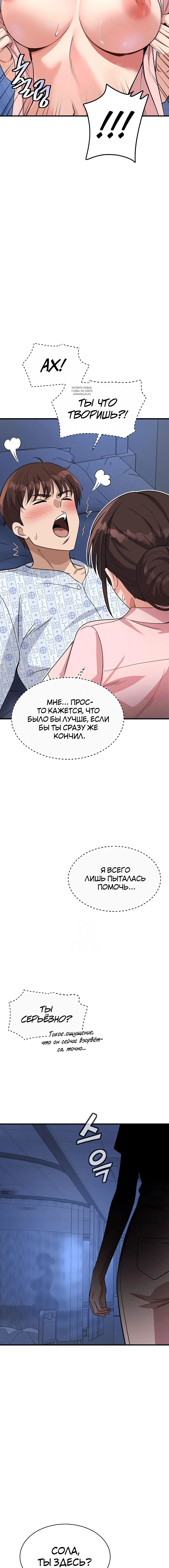 Page 9.001