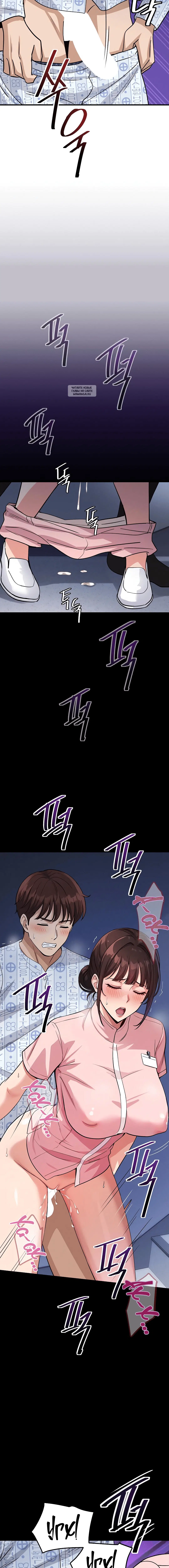 Page 9.001