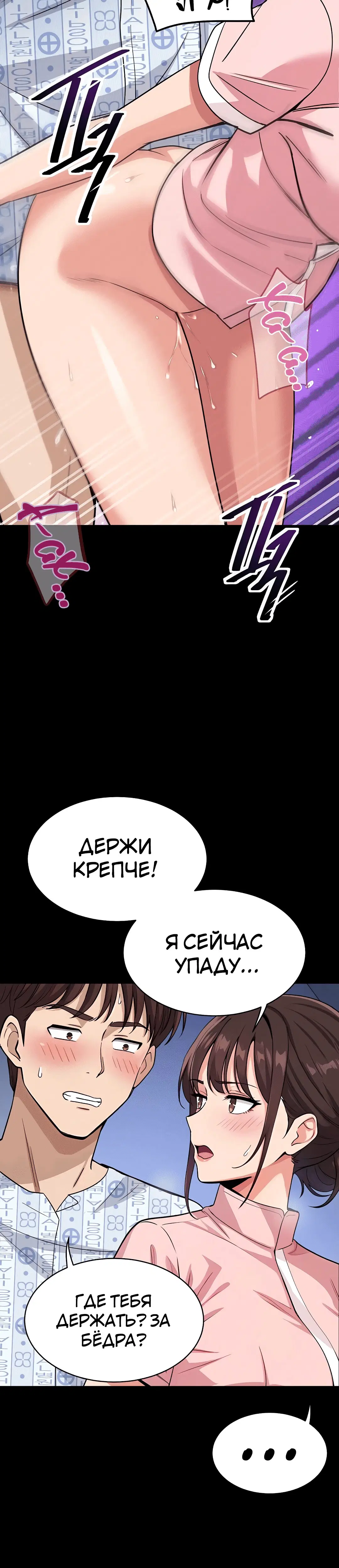 Page 9.002
