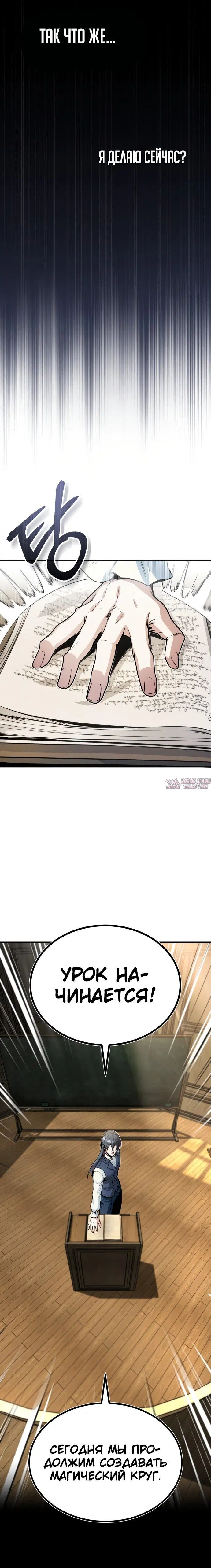 Page 1.002000000