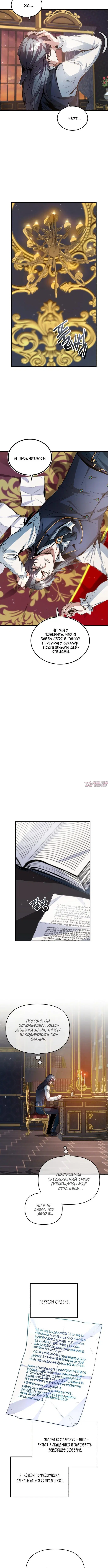 Page 1.001000000