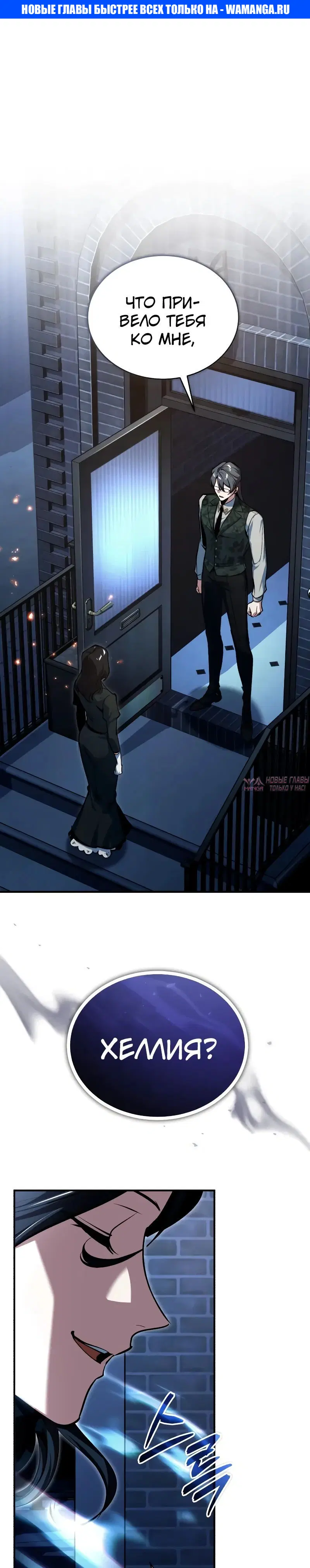 Page 1.000000000