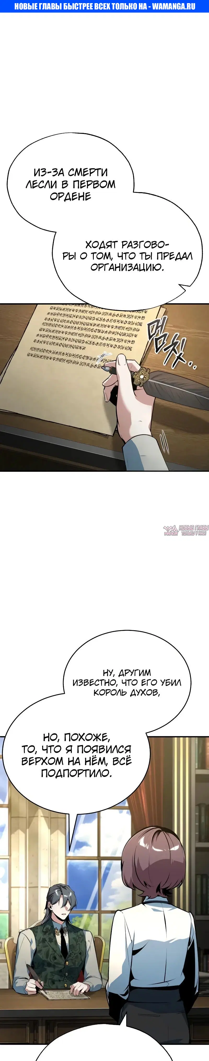 Page 1.000000000