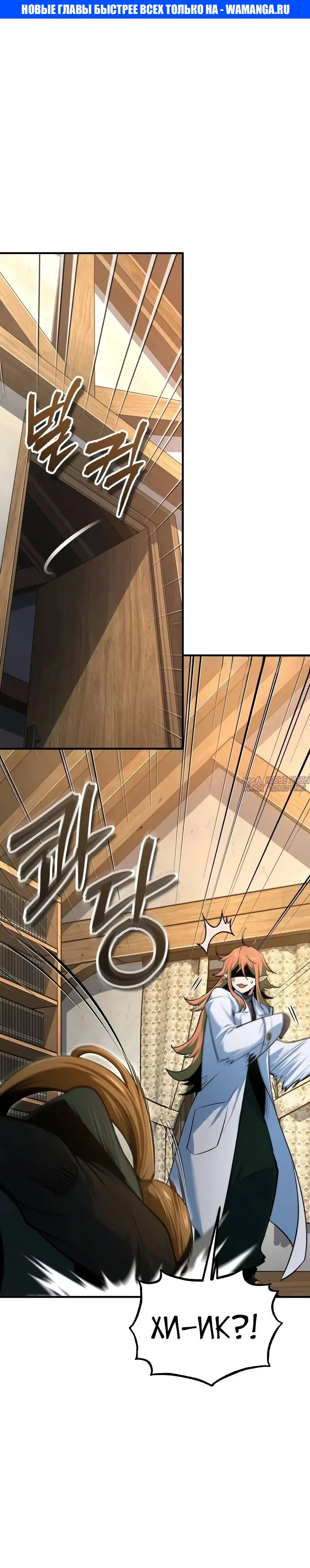 Page 1.000000000