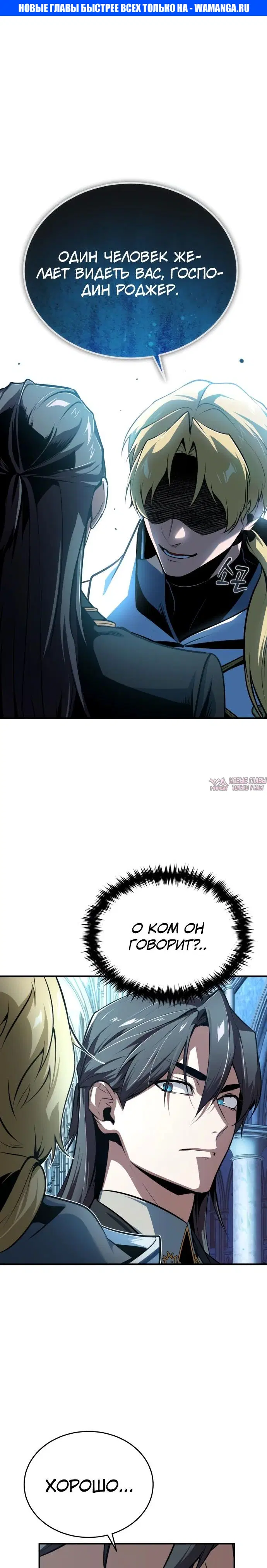 Page 1.000000000