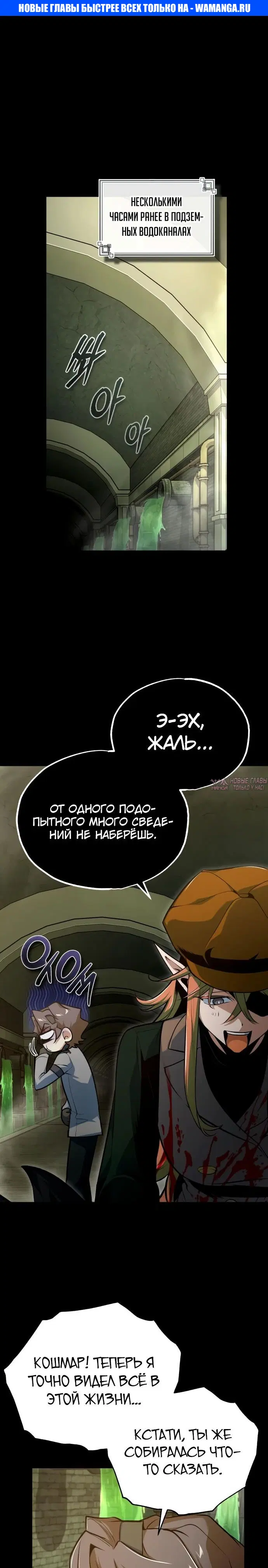 Page 1.000000000