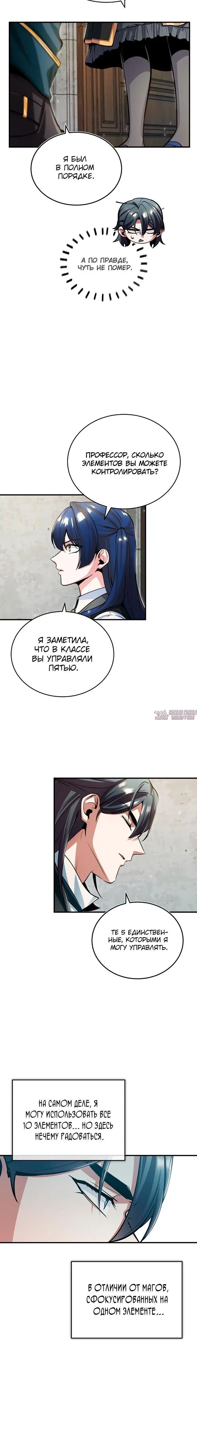 Page 2.001000000
