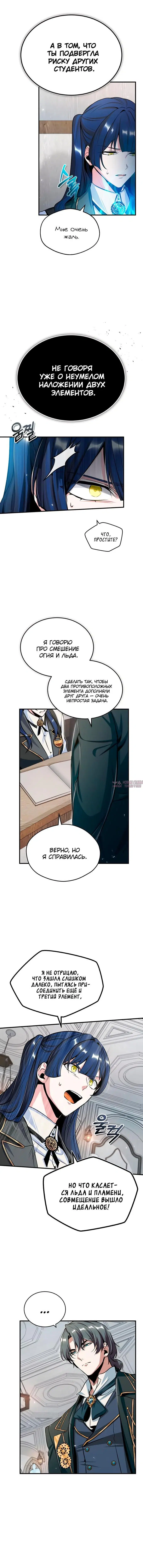 Page 2.001000000
