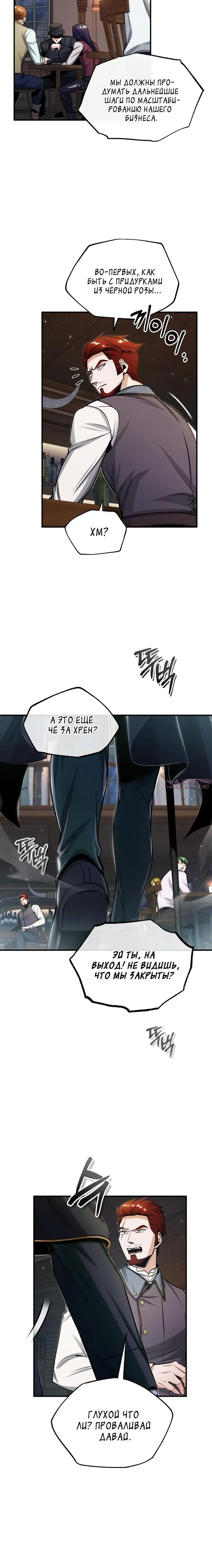 Page 2.001000000