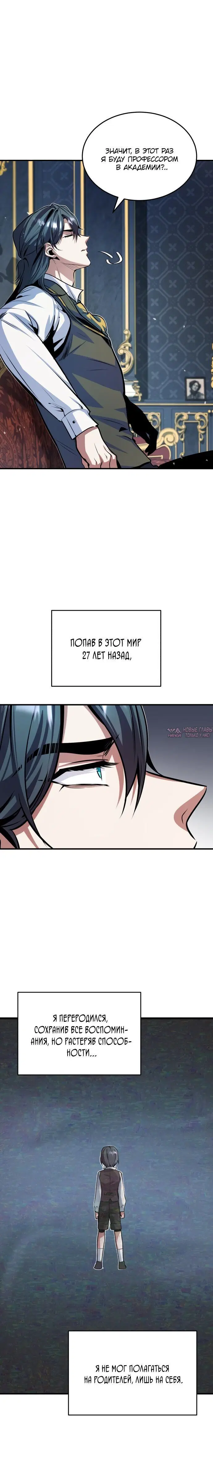 Page 2.002