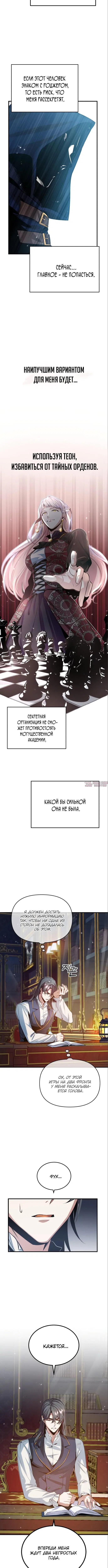 Page 2.001000000