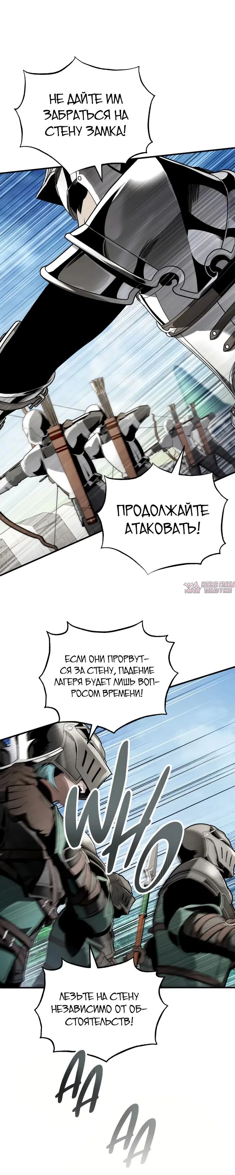 Page 2.000000000