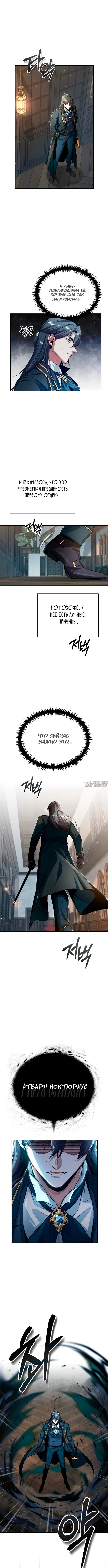 Page 3.000000000