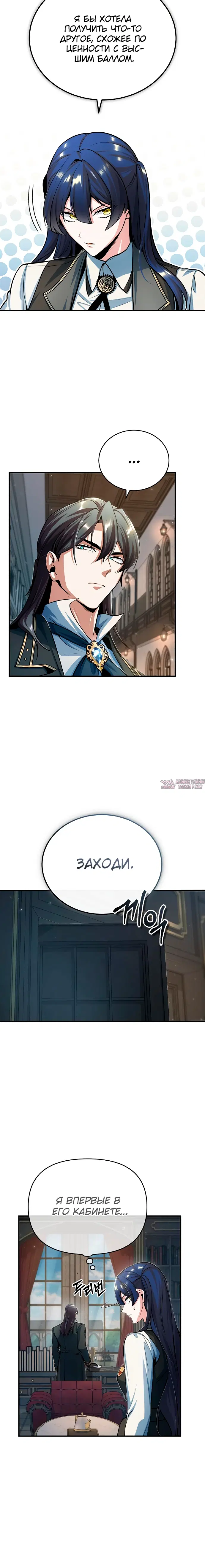 Page 3.001000000