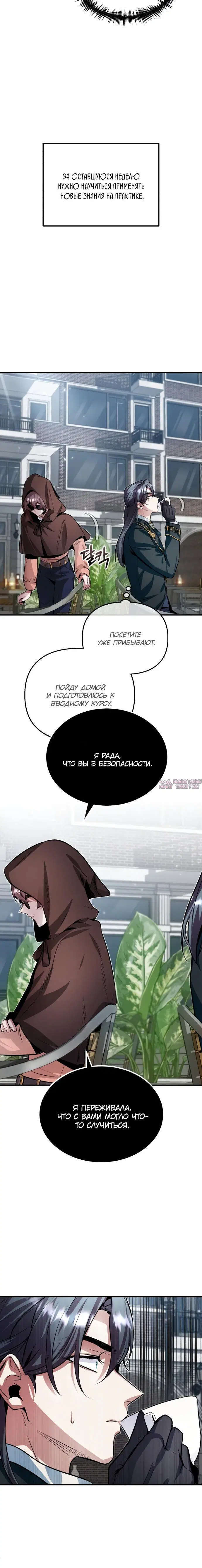 Page 3.002