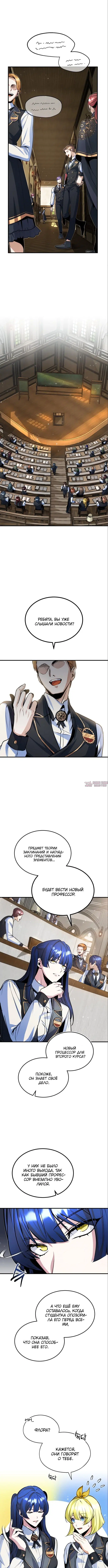 Page 3.000000000