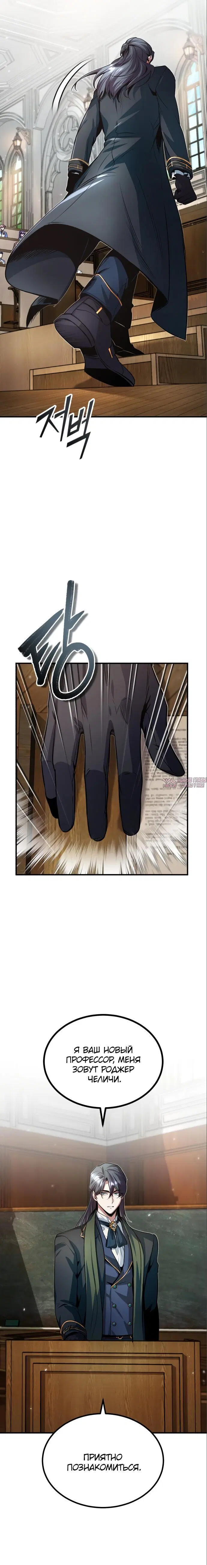 Page 3.002000000