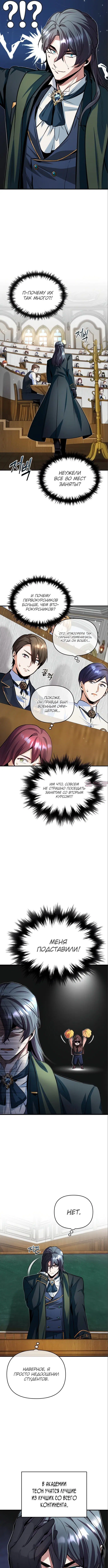 Page 3.000000000