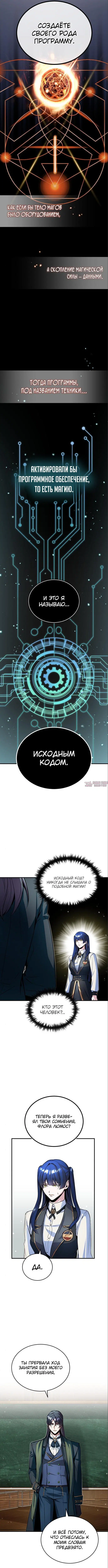Page 3.000000000