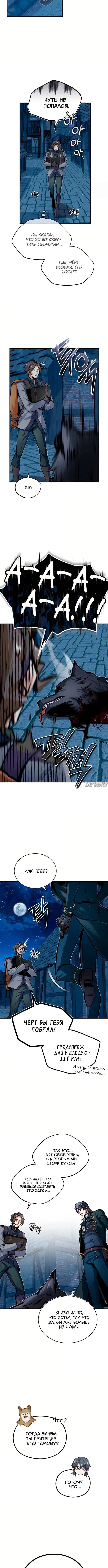 Page 3.001000000
