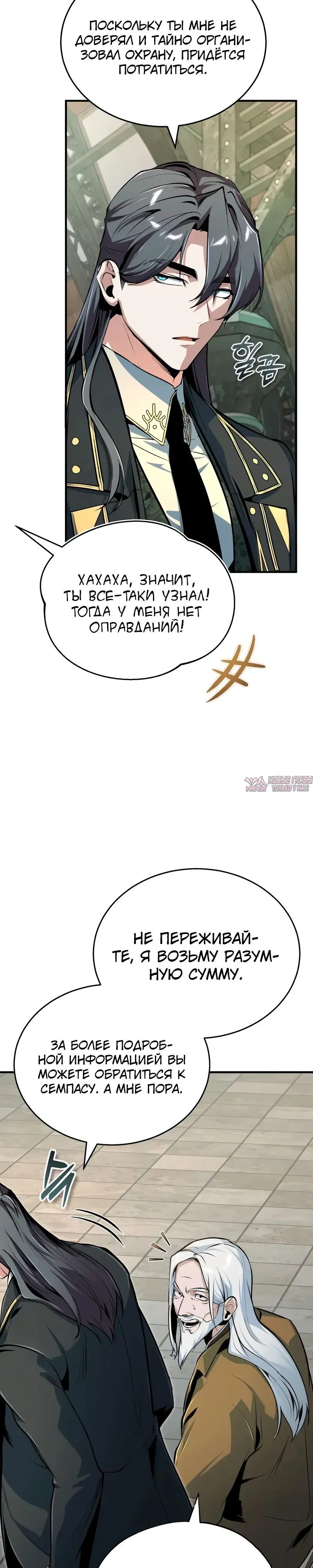 Page 3.000000000