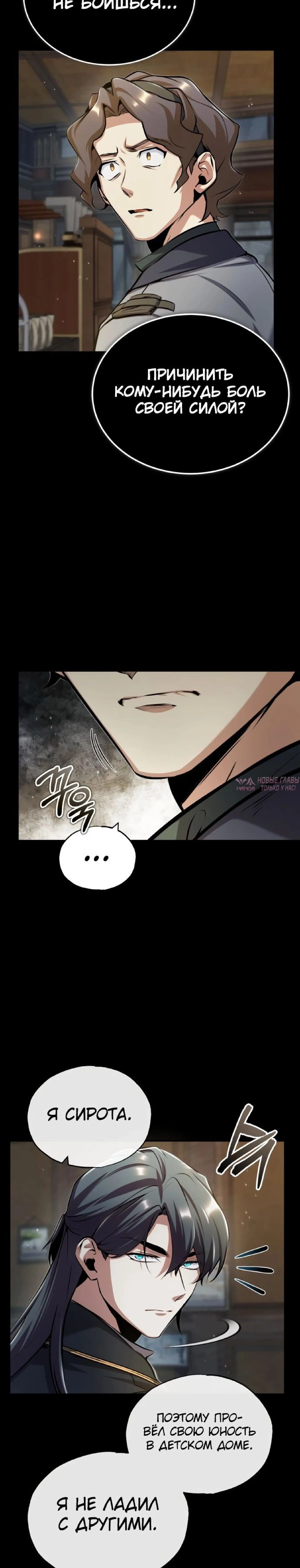 Page 3.000000000