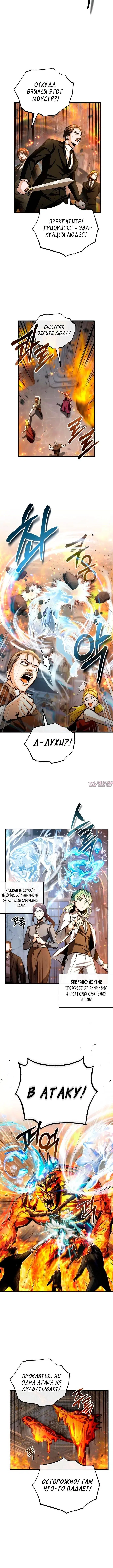 Page 3.001000000