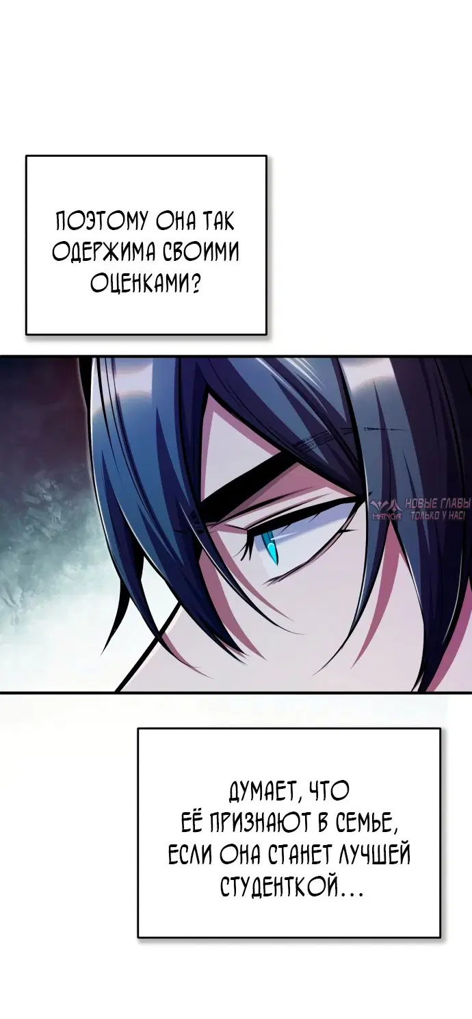 Page 3.000000000