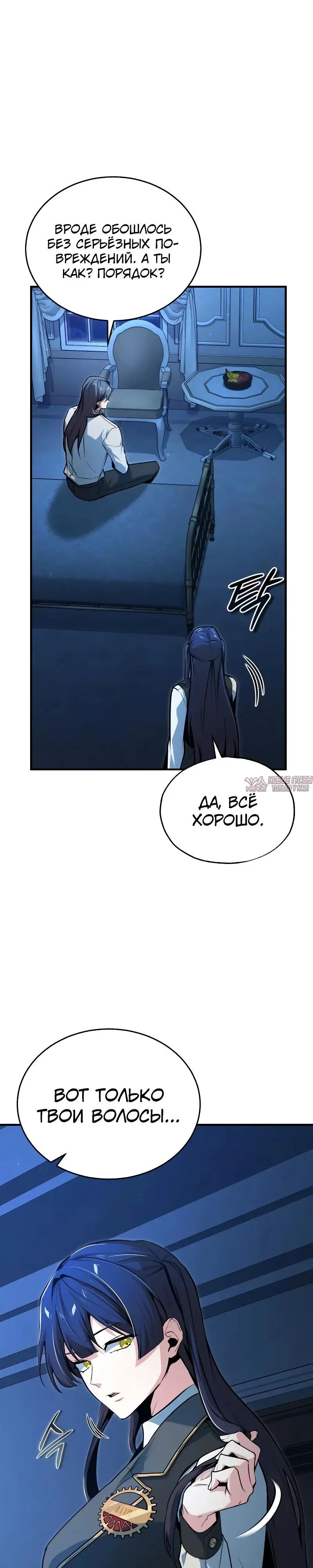 Page 3.000000000