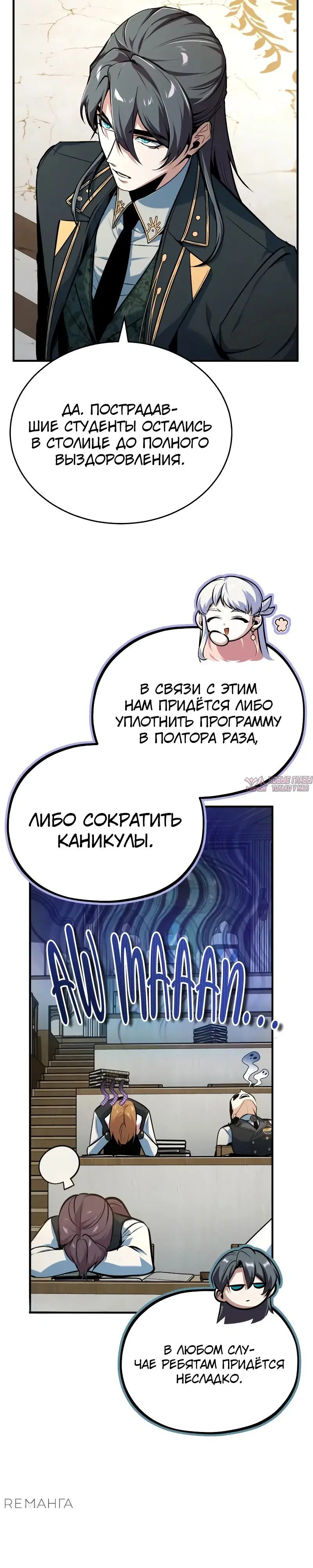 Page 3.000000000