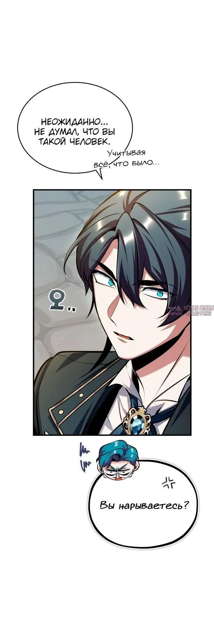 Page 3.001000000