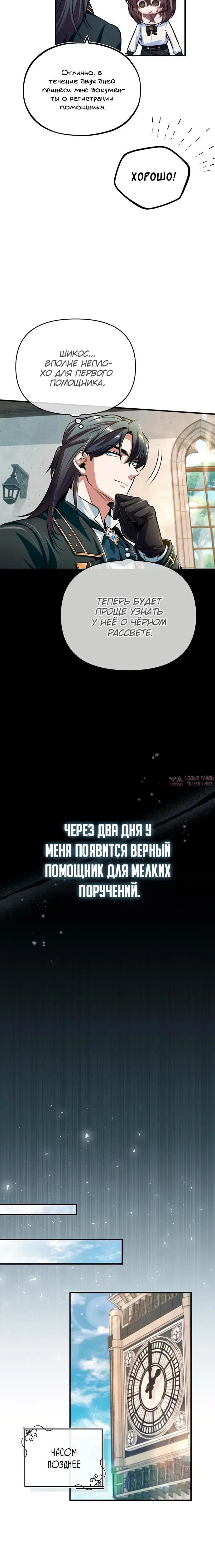 Page 4.001000000