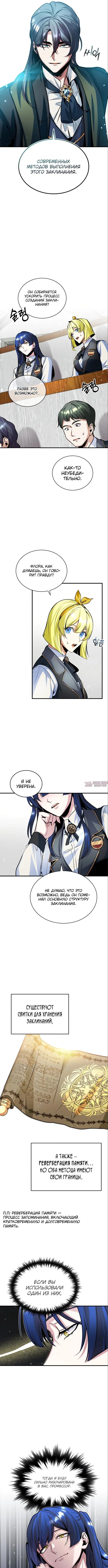 Page 4.001000000