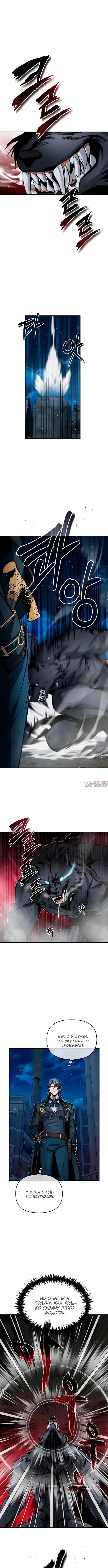 Page 4.001000000