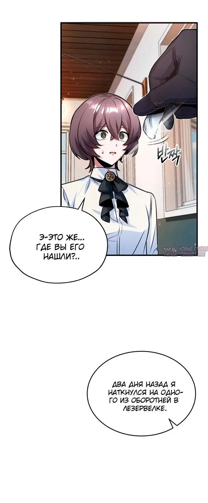 Page 4.002000000