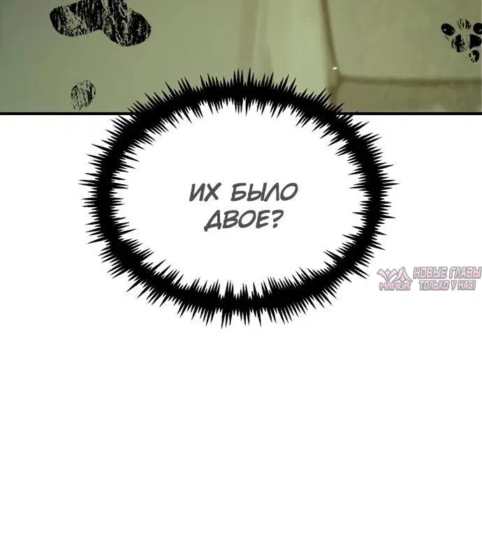 Page 4.002000000