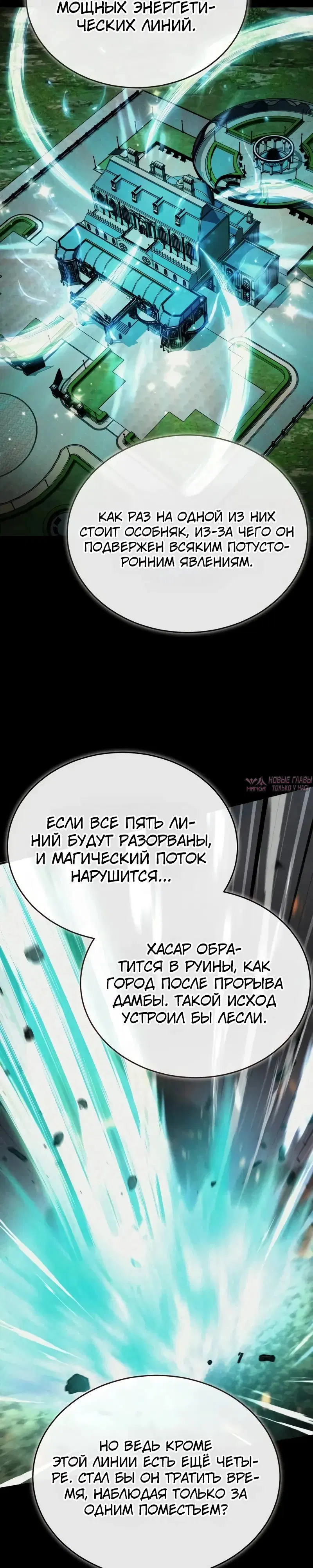 Page 4.000000000