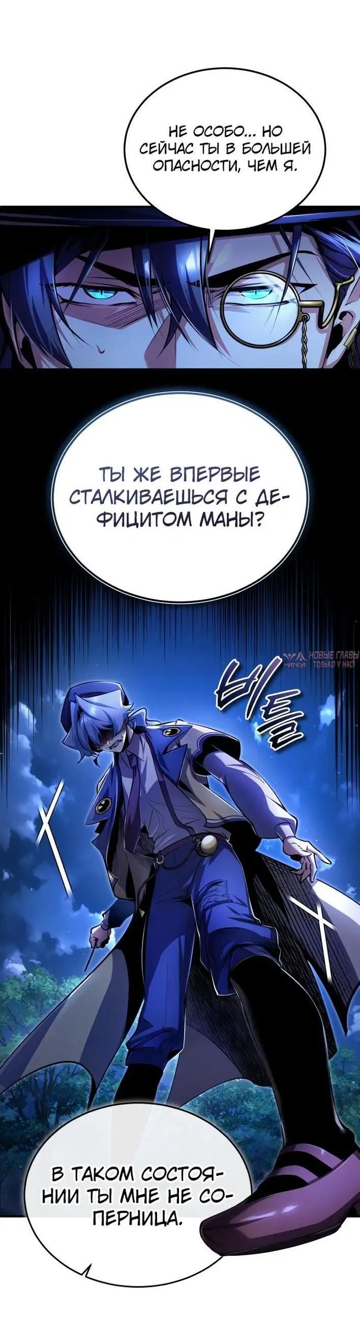 Page 4.000000000
