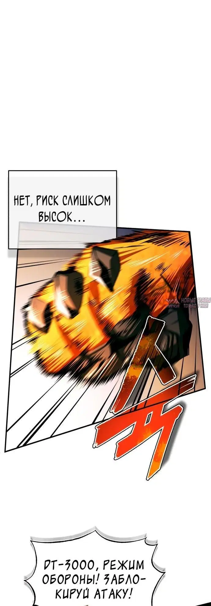 Page 4.001000000