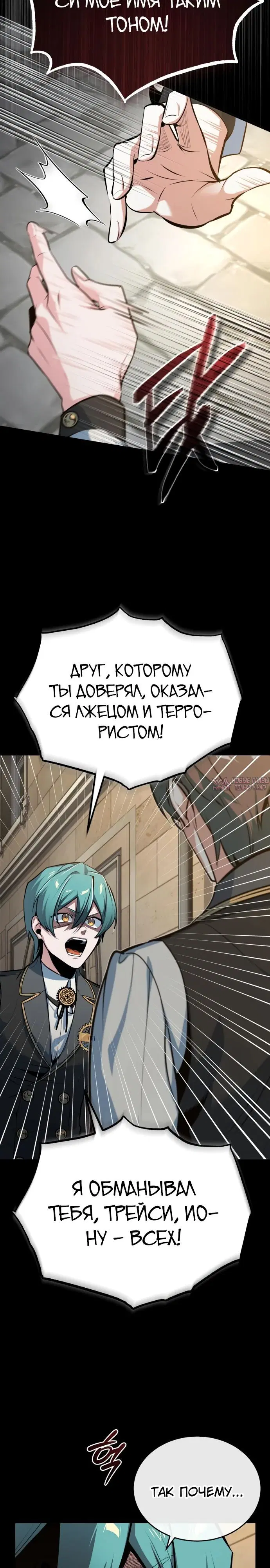 Page 4.000000000